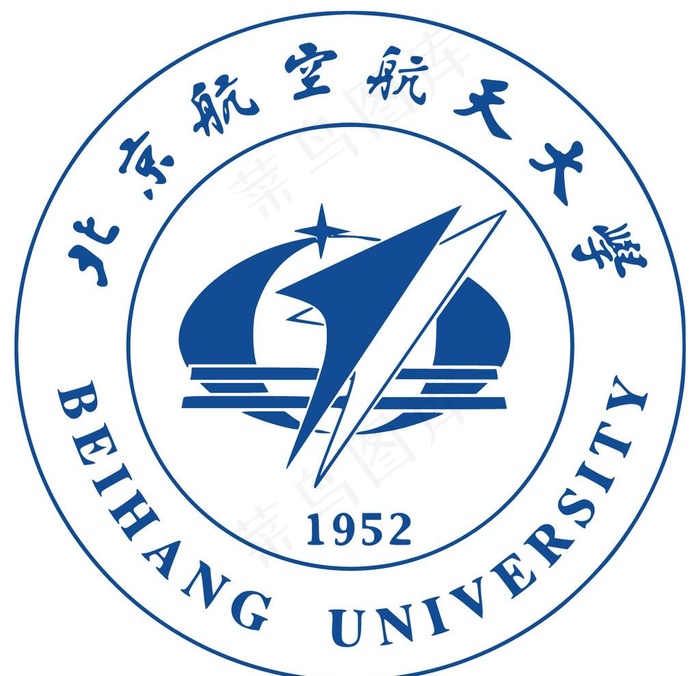 北京航空航天大学图片ai矢量模版下载