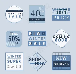 商品促销标签图片