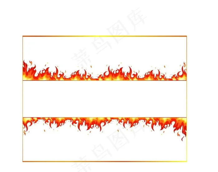 火焰图片ai矢量模版下载