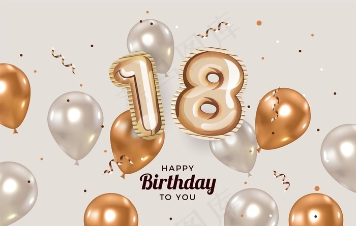 生日背景 生日派对 生日气球图片ai矢量模版下载