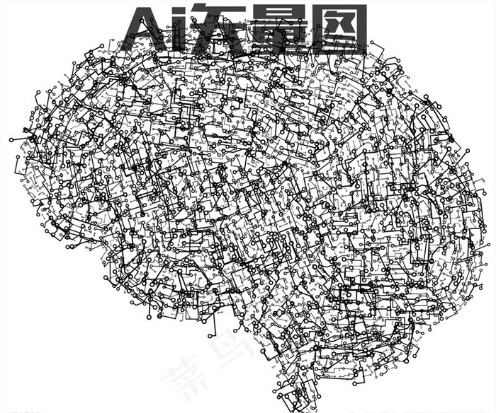 大脑图片ai矢量模版下载