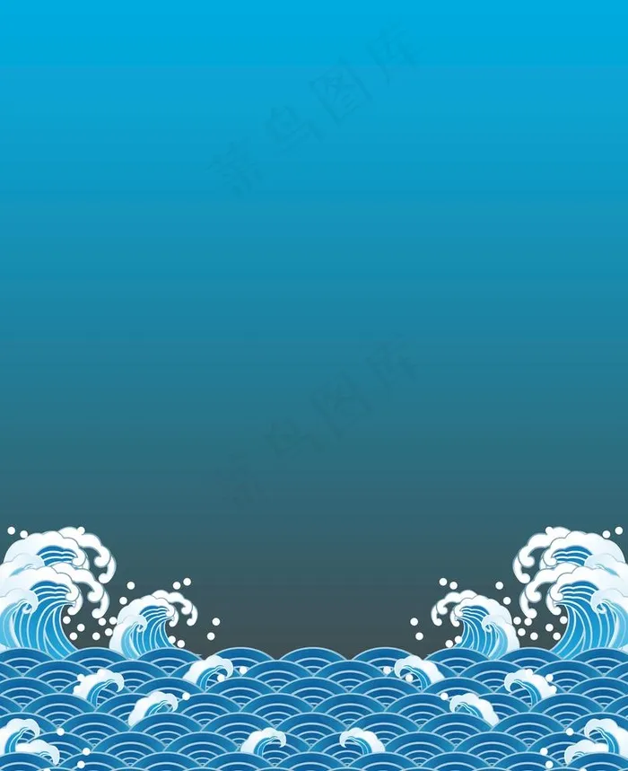 海浪图图片(14172X17952(DPI:300))psd模版下载
