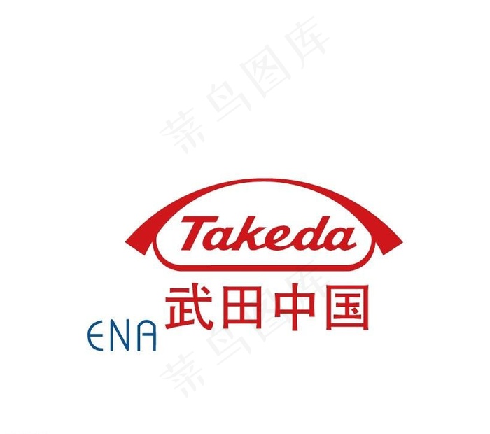 武田中国图片ai矢量模版下载