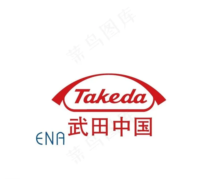 武田中国图片ai矢量模版下载