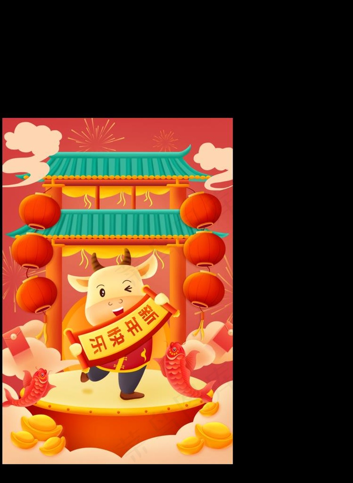新年元旦牛年海报图片