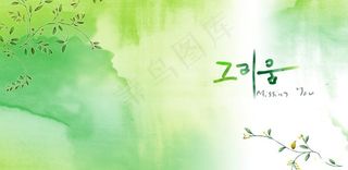 相册模板背景素材图片