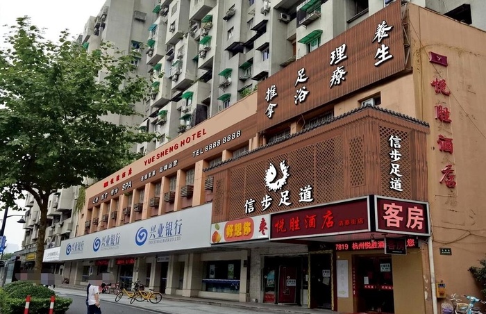 门头效果图图片(4961X3366(DPI:300))psd模版下载