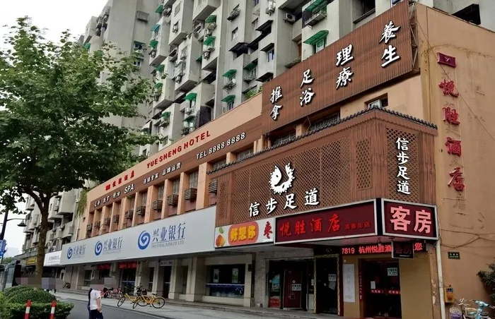 门头效果图图片(4961X3366(DPI:300))psd模版下载