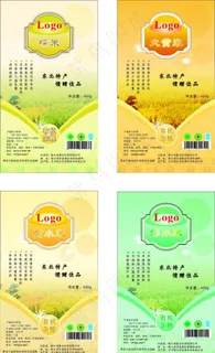 东北特产设计图片 东北特产设计图片