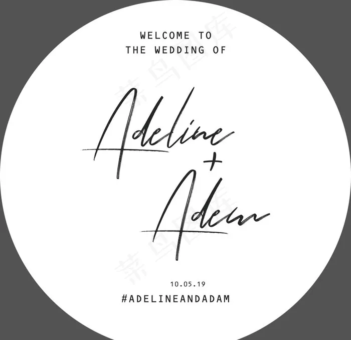 婚礼迎宾牌图片psd模版下载