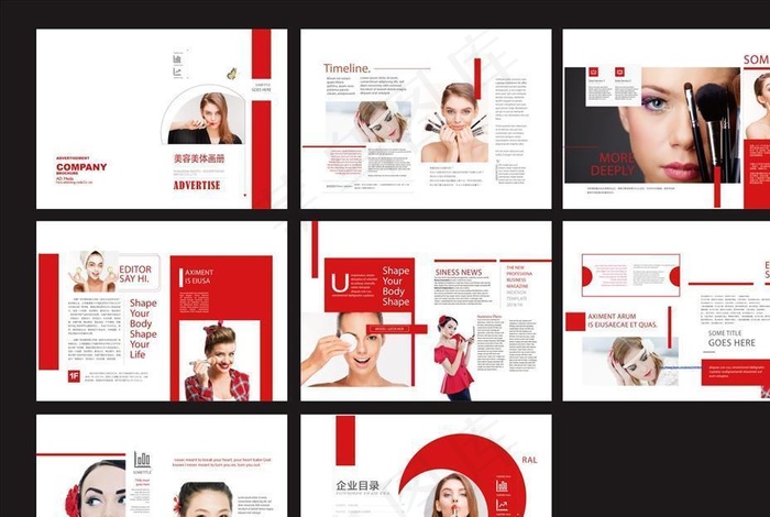 美容画册图片ai矢量模版下载