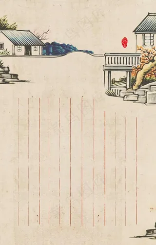 信纸图片