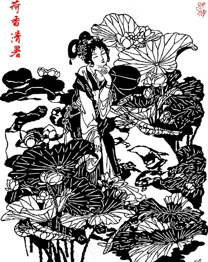 荷香清暑图片ai矢量模版下载