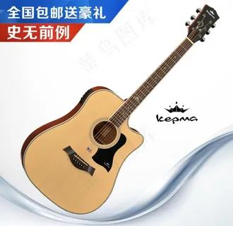 卡马吉他淘宝主图图片