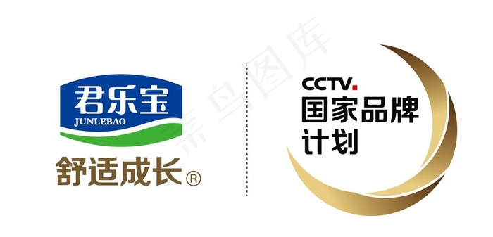 君乐宝标志图片psd模版下载