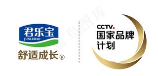 君乐宝标志图片