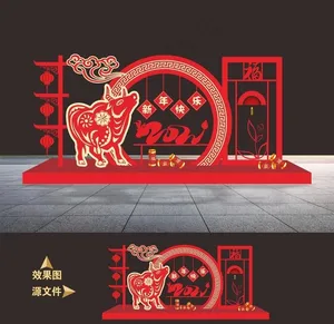 牛年美陈图片
