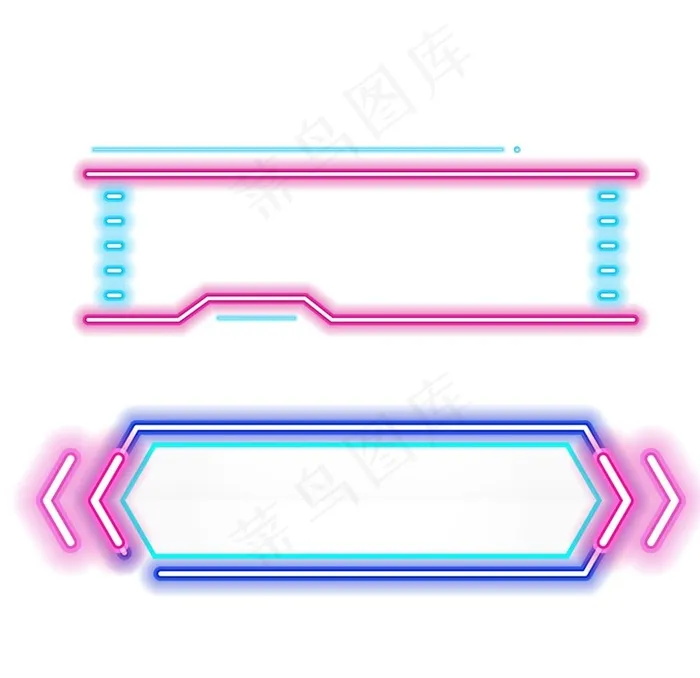 霓虹灯光图片psd模版下载