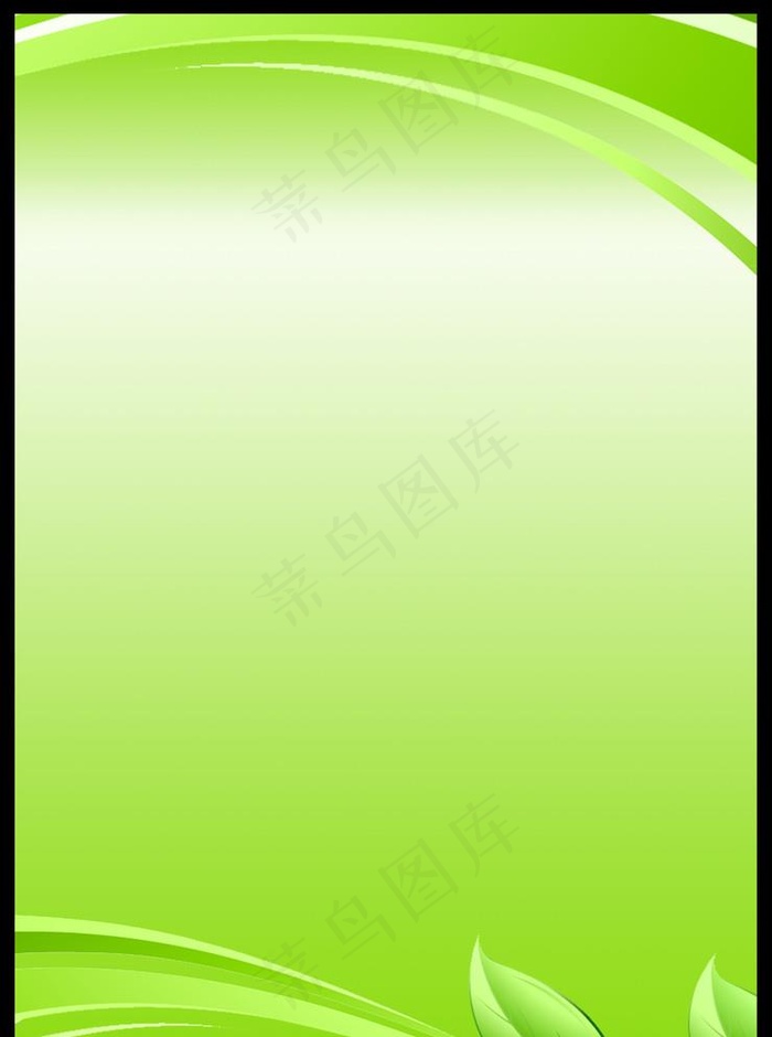 绿色图版图片(2457X3404(DPI:120))psd模版下载
