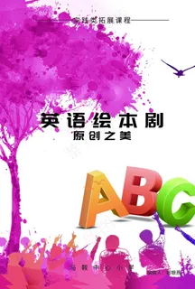 封面图片 封面图片