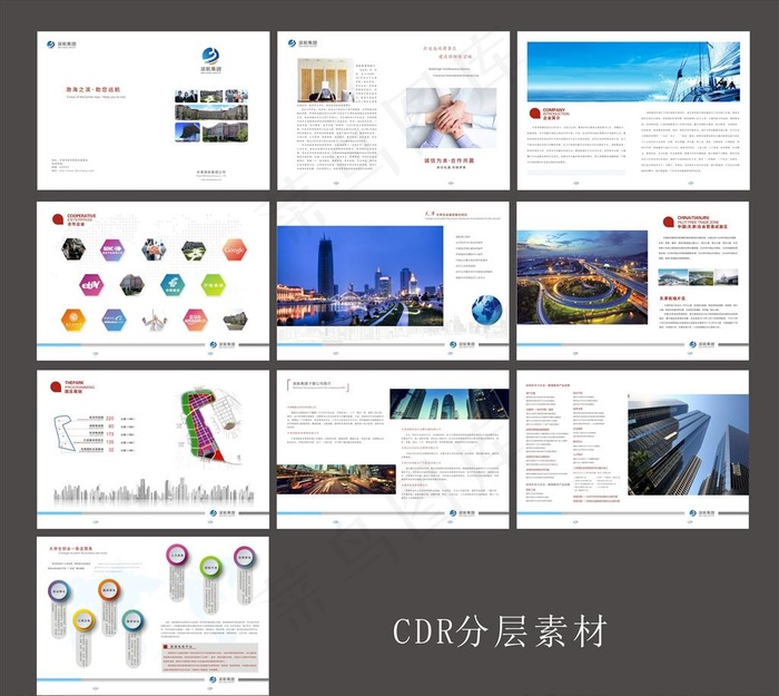 公司画册图片(426X291)cdr矢量模版下载
