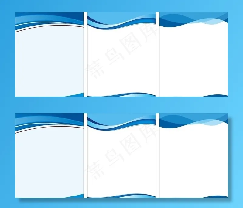 制度牌图片cdr矢量模版下载