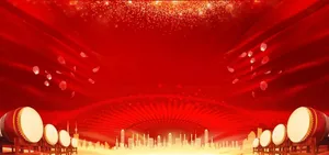 红色喜庆年会背景海报素材图片