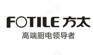 方太电器标志logo图片