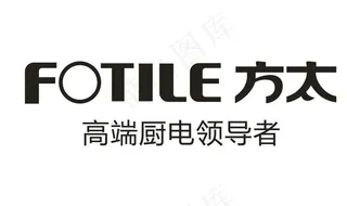 方太电器标志logo图片