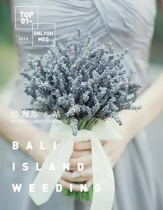 婚纱写真 摄影字体图片