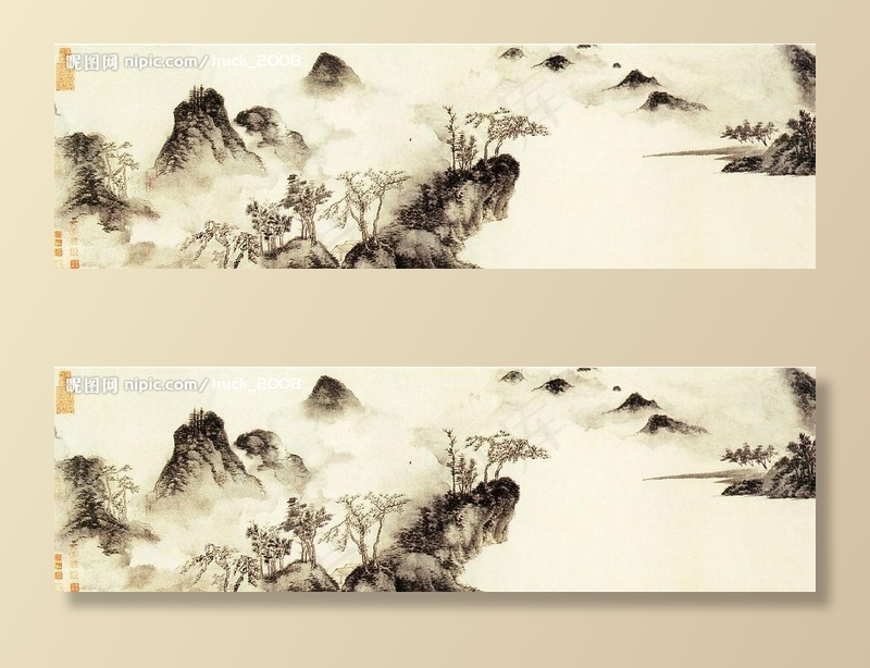 文徵明烟江叠嶂图图片
