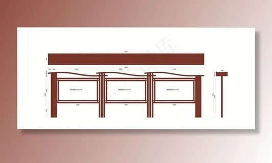 宣传栏  告示栏图片