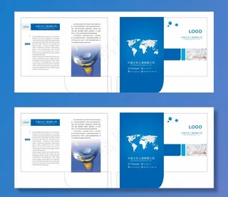 药业科技封套图片