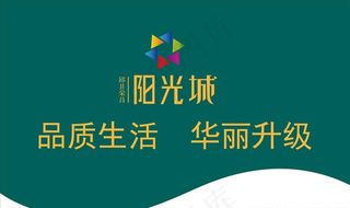 房地产吊旗设计图片