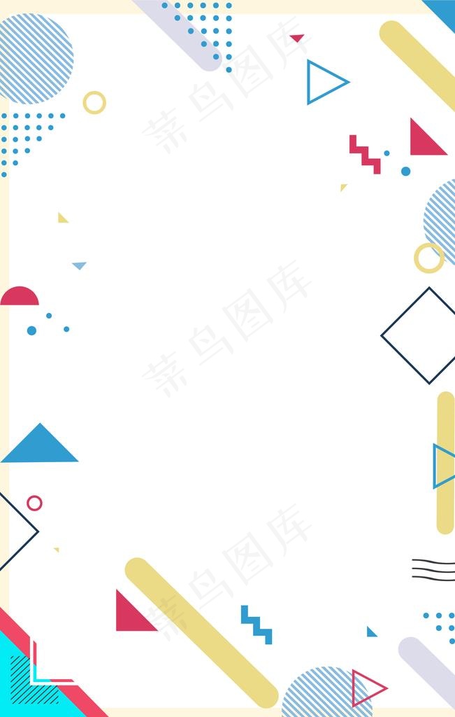 白色几何背景图片