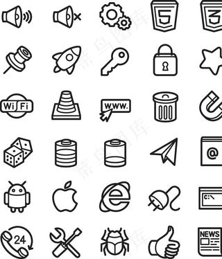 网页设置常用图标图片