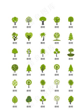 小树绿色植物图标图片