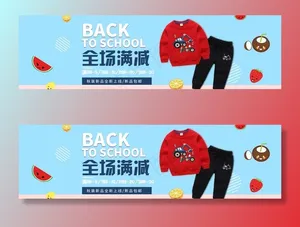 童装图片