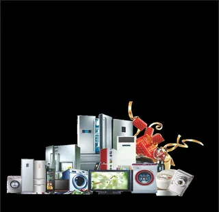 家电礼品免扣素材图片