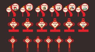 中国梦立柱造型图片