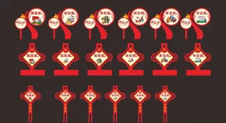 中国梦立柱造型图片