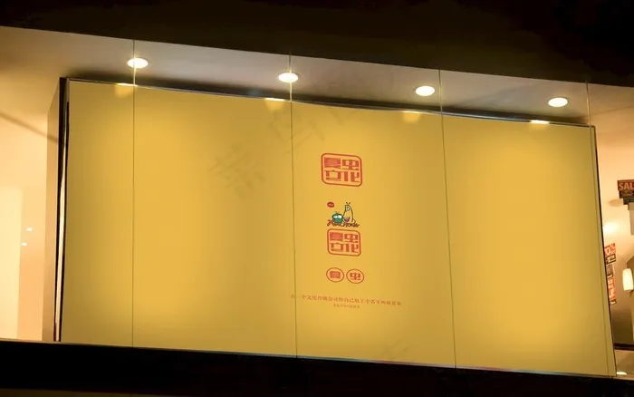 广告牌样机图片(3500X2300(DPI:72))psd模版下载