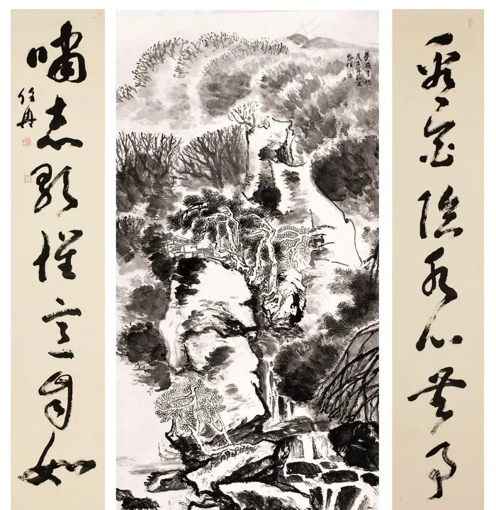 梦游天姥图片