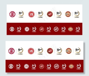 中国劲酒logo图片