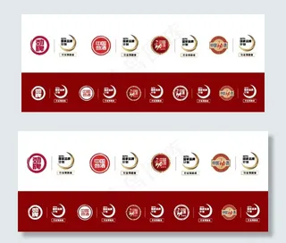 中国劲酒logo图片