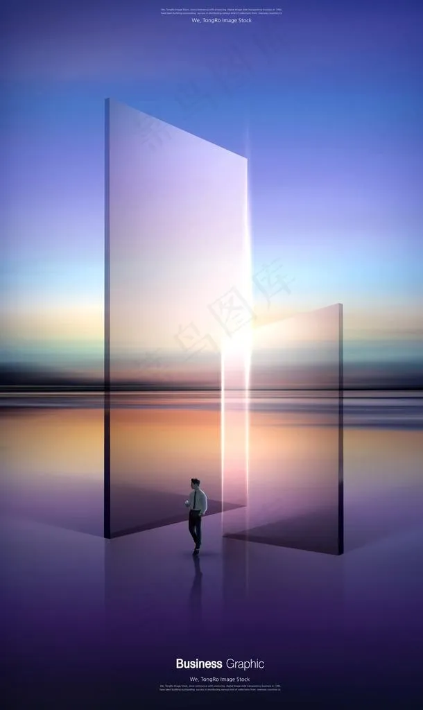 高端商务空间感图片(3312X5280(DPI:300))psd模版下载