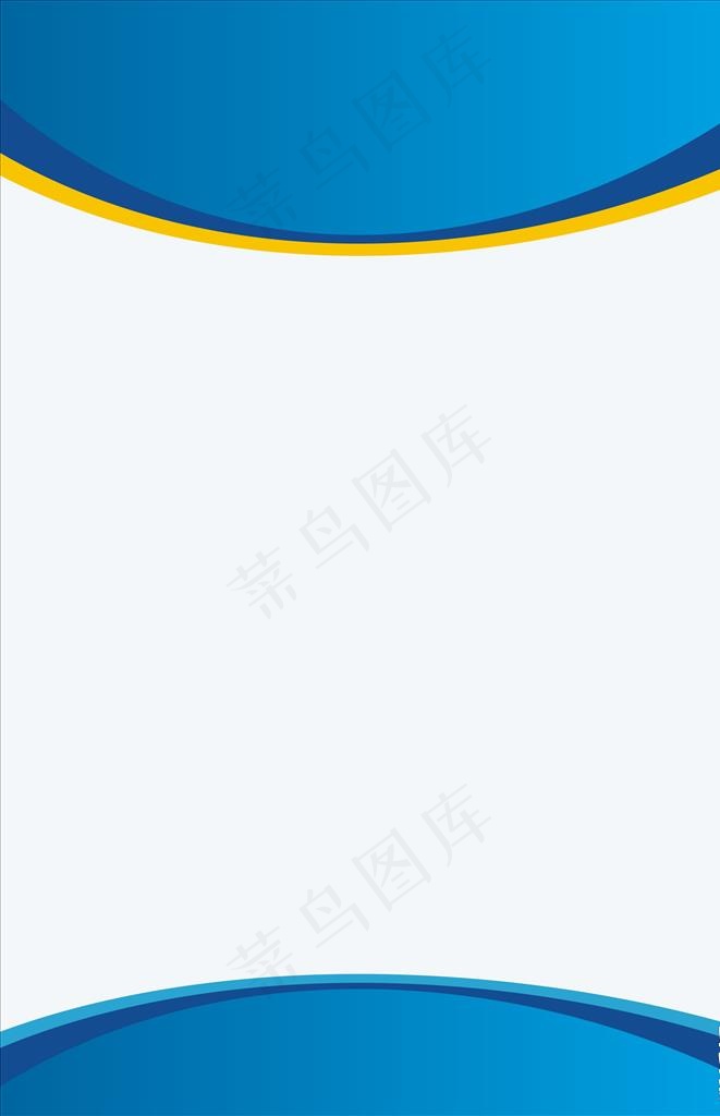 蓝色展板背景图片cdr矢量模版下载