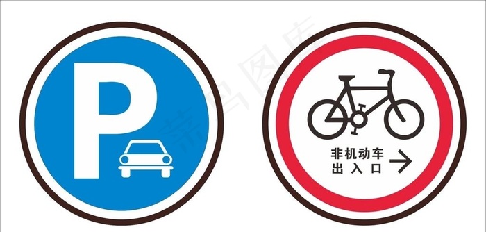 禁止停车海报图片cdr矢量模版下载