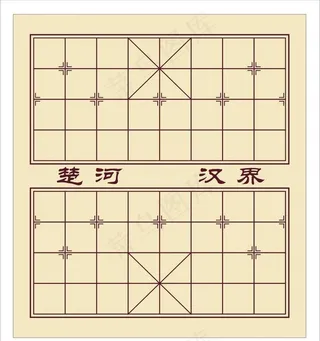 象棋棋盘图片