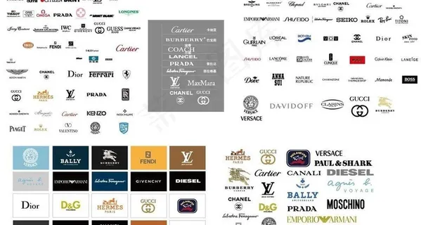 世界奢侈品品牌标志图片 世界奢侈品品牌标志图片